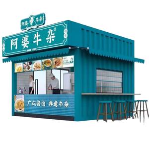 Casa Contenedor Móvil, Comercial, Tipo Caja, para Actividades, Diseño Simple, Combinación Integrada, Panel Sándwich - Product Image 5