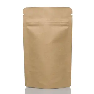 Bolsa Digital de impresión biodegradable, embalaje de 250g, 500g, fondo plano, para café, aperitivos, bolsa mylar de comida