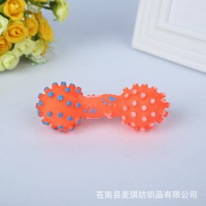 <b>Pet</b> Squeaking <b>Toy</b> Dog Cat Colorful Spiky Dumbbell Vinyl Boredom Buster 12x4.5cm <b>Interactive</b> Play <b>Toy</b> - Product Image 3