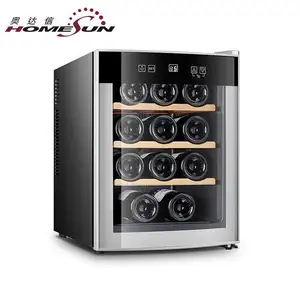 BCW-33A 16 Bottles 15 Inch Wine Cooler Undercounter