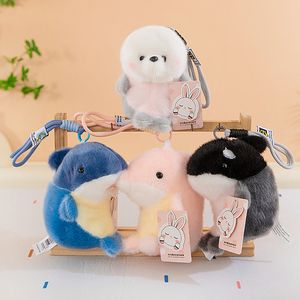 Juego de Peluches de Animales Marinos, con Delfín, Tiburón y Foca, Mini Peluches de Criaturas Marinas para Compañeros de Escritorio y Decoración de Oficina - Product Image 1