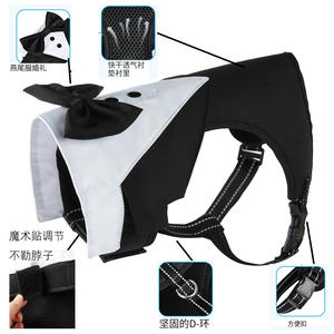 Vente en gros de luxe grand harnais pour animaux de compagnie confortable anti-casse chien marchant poitrine orthèse personnalisé style gilet uni - Product Image 2
