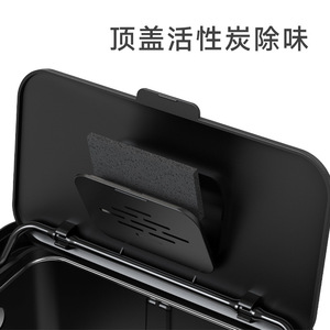 Cubo de Basura de Cocina Personalizado de 4L, Montado en la Pared, de Acero Inoxidable, para Uso en Interiores, Forma Rectangular, Sin Instalación - Product Image 3