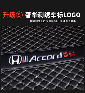 Alfombrillas de Alta Calidad para Maletero de Coche, Impermeables, Antideslizantes, Completamente Cubiertas, de Cuero para Todo Clima, Accesorios para Automóviles, Alfombras para Coche - Product Image 3