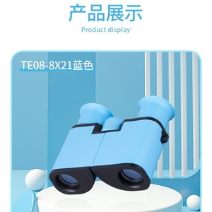 Mini Explorer 8x21 Binoculars For Children Outdoor Portable Green Color - Product Image 3