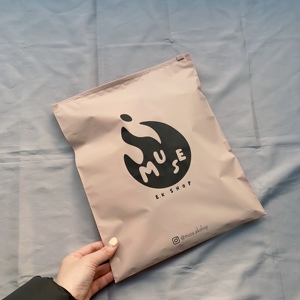 Custom Beige Zip <b>Bags</b> with Logo - Resealable <b>Packaging</b> <b>Bags</b> for Apparel & Cosmetics for Clothing & Retail - Product Image 4