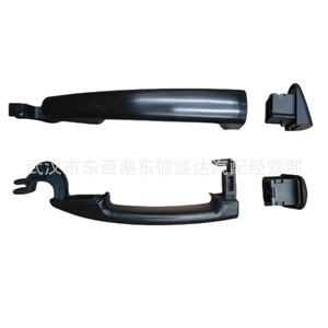 Poignée de porte extérieure Citroën 9101EP avec trou pour remplacement et réparation - Product Image 2