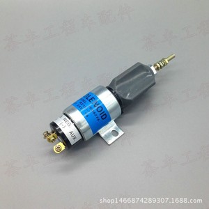 โซลินอยด์วาล์วฮุนไดคัมมินส์ 3864274 24V DC สำหรับเครื่องยนต์ 215 7 R225 7 - Product Image 3