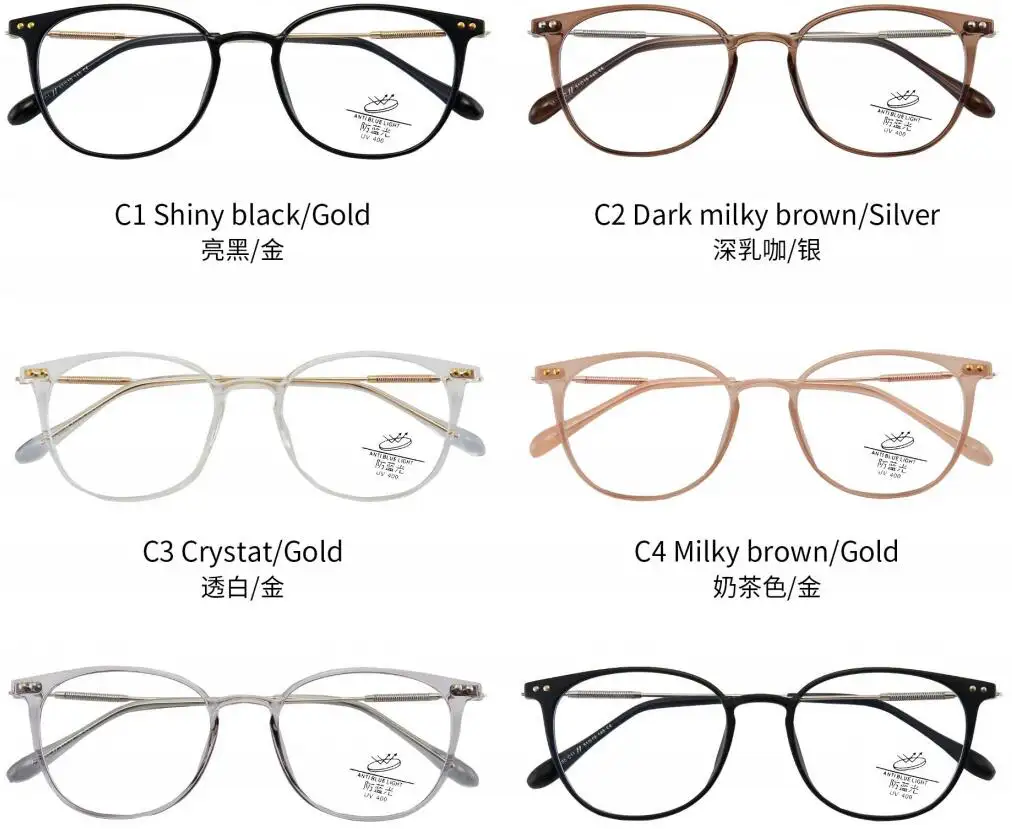 フレームメガネ無料サンプル2022透明クリアホワイトオレンジカラーファッション眼鏡眼鏡光学フレームメガネ