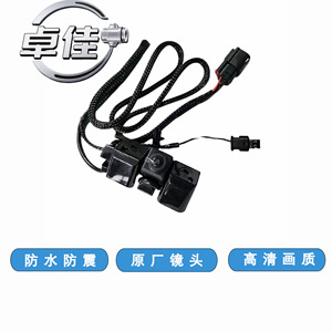 Zj <b>Reverse</b> <b>Camera</b> 84062896 Waterproof <b>For</b> Chevrolet Gmc High Definition Rearview <b>Car</b> <b>Camera</b> - Product Image 1