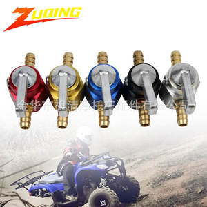Valve de carburant ATV Zuqing 6 mm, interrupteur d'huile pour moto tout-terrain 110CC 125CC, pièce de modification KG101 - Product Image 1