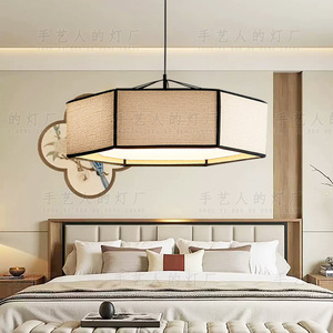 New Chinese Style Fabric Chandelier Square Led <b>Light</b> For Bedroom Living Room Study Zen Tea Room Wabi Sabi Design - Product Image 3