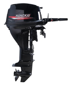 Nouveau moteur hors-bord à essence puissant et robuste pour bateau de pêche 20 CV 4 temps 323 CC avec système de refroidissement par eau CDI - Product Image 1