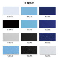 Mosaïque céramique 115*240 bleue antidérapante, minimalisme moderne, surface brillante, carreaux de piscine pour gymnase scolaire et compétition