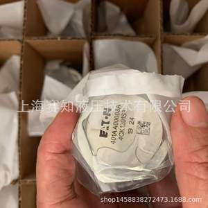 4CK1201S3 401AA00008A Eaton Vickers (Marca Estadounidense) IH Nuevo en Existencia - Product Image 4