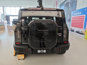 SUV Jetour Traveller d'<span class=keywords><strong>occasion</strong></span> 2025, conduite à gauche, approvisionnement sécurisé pour le marché commercial, expédition - Product Image 5