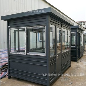 โครงเหล็กไฟสำหรับใช้กลางแจ้งโครงเหล็กไฟสำหรับบ้านยามดีไซน์ทันสมัย - Product Image 2