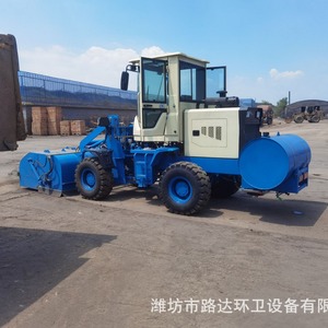 Electric Ride On <b>Floor</b> Sweeper Self Propelled For Port Coal Ash <b>Cleaning</b> <b>Machine</b> Durable Heavy Duty - Product Image 5