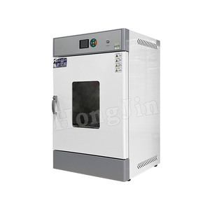 Incubateur biochimique programmable à température et humidité constantes, chambre d'essai pour la reproduction végétale - Product Image 2