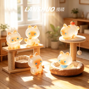 Lanshuo <b>Night</b> <b>Light</b> <b>Cat</b> Figurine Q Version Plastic Resin DIY Jewelry Set Miniature Decor - Product Image 1