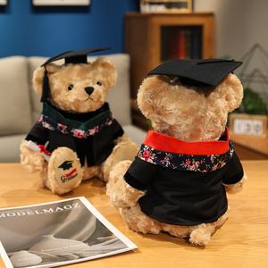 ตุ๊กตาหมีตัวน้อยของเล่นตุ๊กตาหมีทำจากผ้าฝ้าย PP ตุ๊กตาสัตว์ยัดไส้ได้โลโก้ได้ตามต้องการ - Product Image 2