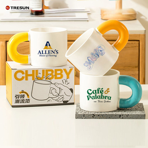 Taza de Cerámica Estética Nórdica, Taza Gruesa para Café Latte, Color Azul Marino Mate, Impresión Personalizada en Tazas - Product Image 1