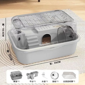 Hamster Cage with Large Space Golden Bear Cage Acrylic Hamster Cage with <b>Rollers</b> Easy to Clean Pet Supplies - Product Image 6