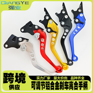 Leviers de frein de moto Qiangye 6 pouces CNC réglables pour disque avant et tambour arrière, noir, rouge, bleu, argent, or, poignée à trois trous - Product Image 5