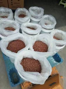 อาหารปลา<span class=keywords><strong>หางนกยูง</strong></span>ขนาดเล็ก<span class=keywords><strong>ปลา</strong></span>ทองฟีด - Product Image 6