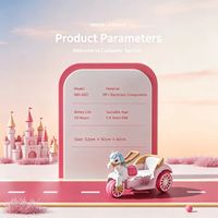 Voiture électrique pour enfants, chariot de princesse à 3 roues en PP, jouet musical 12V à batterie pour garçons et filles de 1 à 9 ans