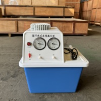 High Quality Multifunction Laboratory Water Jet Water Circulating Vacuum Pump