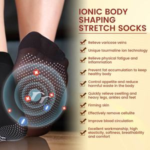 <span class=keywords><strong>Tourmaline</strong></span> aimant extérieur cyclisme Fitness soins des pieds confortable respirant et antidérapant <span class=keywords><strong>chaussettes</strong></span> élastiques - Product Image 6