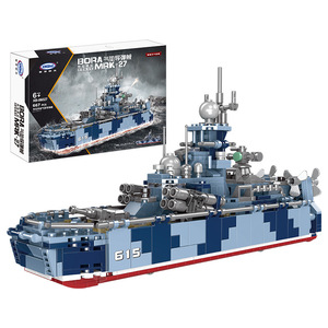 745PCS Educational Construction Model <b>Toy</b> Set for Kids-ABS Plastic Building Blocks Boat Theme Multi Color Ages 5-7 Years - Product Image 2