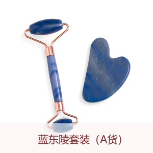 หินคริสตัลบำบัดสำหรับใบหน้ากัวชา,หินควอตซ์ Gua Sha Masaj ขนาดใหญ่คริสตัลแบบธรรมชาติ - Product Image 5