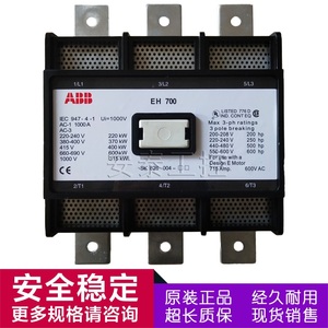 คอนแทคเตอร์ AC รุ่น A.B B EH260 EH300/320/370/450/550/700/800 - Product Image 1