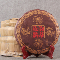 Gâteau de thé Pu'er mûr vieilli Seven Sons de 357g, année 2019, Yunnan Menghai