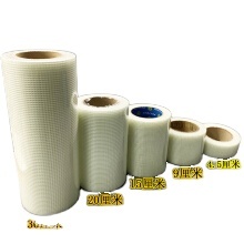 Tấm Thạch Cao/Tấm Thạch Cao Sử Dụng Lưới Sợi Thủy Tinh/Lưới - Product Image 2