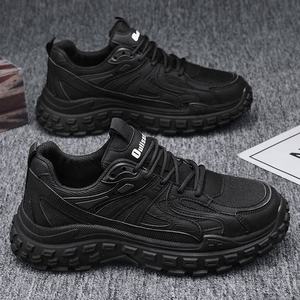Zapatos deportivos casuales para hombre, estilo walking, color beige, con malla, suela gruesa, con cordones, transpirables, antideslizantes. - Product Image 2