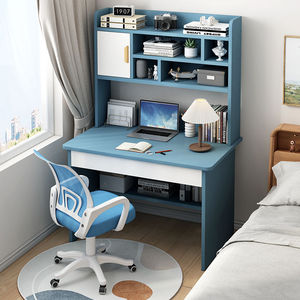 Tavolo da studio integrato per bambini, - Product Image 1