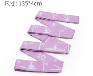 Прямо с фабрики, оптовая продажа, ремешок для йоги, ремешок для йоги, 12 петель - Product Image 4