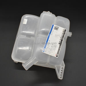 الجملة خزان تمدد مبرد زجاجة لفورد التركيز MK3 C-MAX MK2 كوغا MK2 8V618K218AE CV6Z8A080A 1717053 - Product Image 4