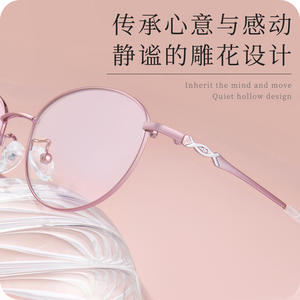 กรอบแว่นตาโลหะผสมรูปวงรี Danyang รุ่น 34583 น้ำหนักเบา เลนส์อะคริลิกแบบเต็มกรอบ สไตล์ unisex - Product Image 5