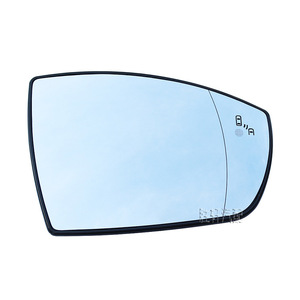 Cristal de Espejo Lateral con Detección de Punto Ciego Shengxuan para Ford Kuga 2013-2019, Lente de Espejo con Asistencia de Cambio de Carril y Calefacción - Product Image 3