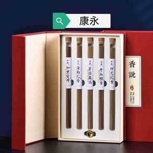 Tubos de vidrio para incienso con base plana de corcho, capacidad de 10g, 15g, 20g, 30g, 50g para difusor de aromaterapia - Product Image 1