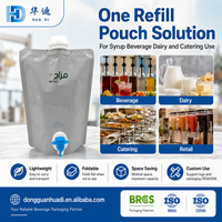 Sac en carton (Bag-in-Box) avec valve d'angle, qualité alimentaire, 3L, 5L, 20L, pour eau, café infusé à froid, boissons, usine de production, marque privée