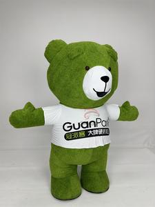Disfraces únicos sexis <span class=keywords><strong>de</strong></span> <span class=keywords><strong>oso</strong></span> <span class=keywords><strong>de</strong></span> peluche, varios disfraces inflables con cabeza <span class=keywords><strong>de</strong></span> <span class=keywords><strong>oso</strong></span> <span class=keywords><strong>de</strong></span> peluche, juguetes <span class=keywords><strong>de</strong></span> disfraces, accesorios, trajes para la venta, alquiler - Product Image 2