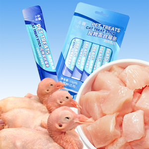 Friandises pour animaux de compagnie en bâtonnets Poulet Bœuf Pigeon 15g X5 Haute teneur en viande Pour chats de toutes races - Product Image 2