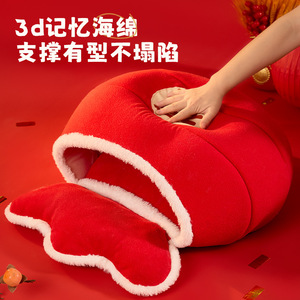 New Year's Warm Cat <b>Bed</b>, Trendy Chinese Style, Thickened Sponge Cat <b>Bed</b>, Snake Year Dog <b>Bed</b>, Lucky Bag Design, Cross-border - Product Image 5