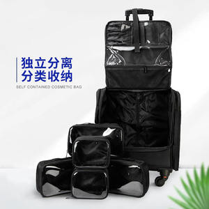 Valise de maquillage professionnelle Qihui à 4 roues, grande capacité, boîte à outils de beauté pour salon, couleur noire unie, bagage - Product Image 2