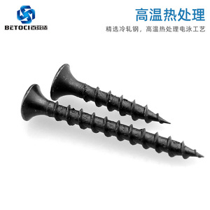 BETOCI M4 Wood Screws M4*16 To M4*50 Phillips Head Self Tapping For Furniture - Product Image 4